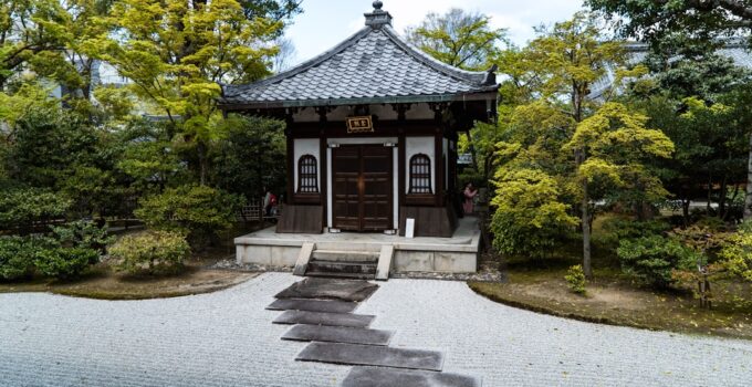 Photo Zen shrine
